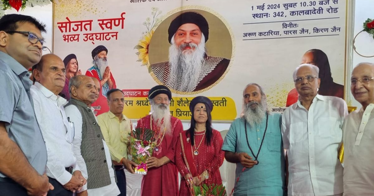 Successful Conclusion of Osho Celebrations of SOJAT Golden Bhavan in Mumbai